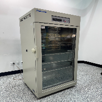 Panasonic CO2 Incubator image 0